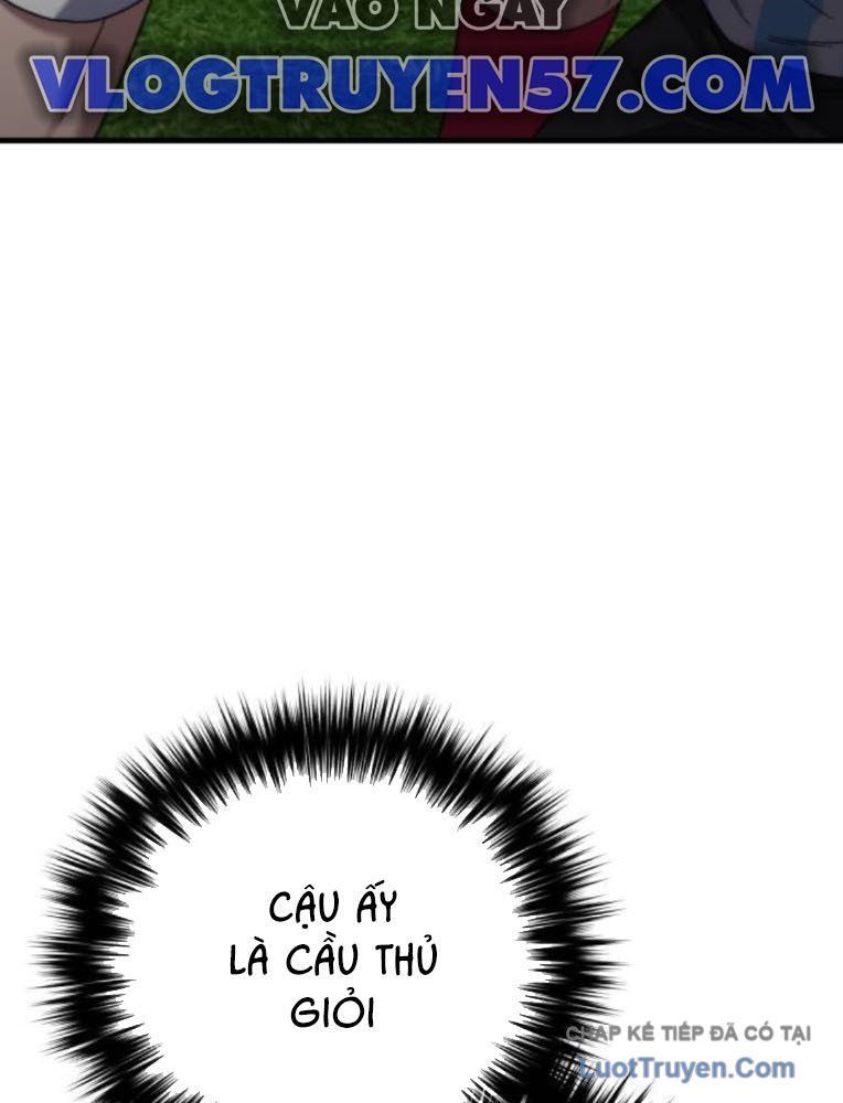 Đường Chuyền Đặc Biệt Của Tiền Vệ Thiên Tài Chapter 34 - 32