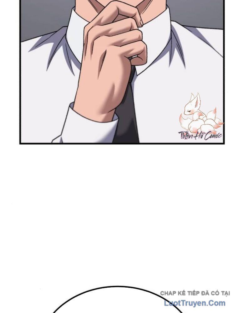 Đường Chuyền Đặc Biệt Của Tiền Vệ Thiên Tài Chapter 34 - 49