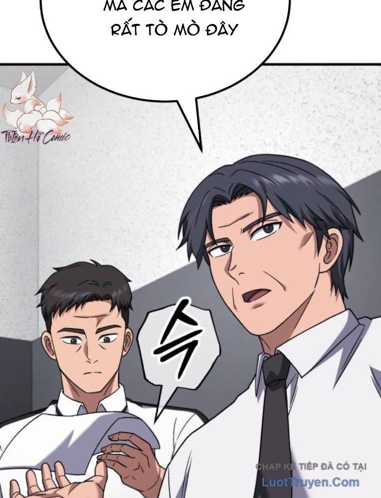 Đường Chuyền Đặc Biệt Của Tiền Vệ Thiên Tài Chapter 34 - 53