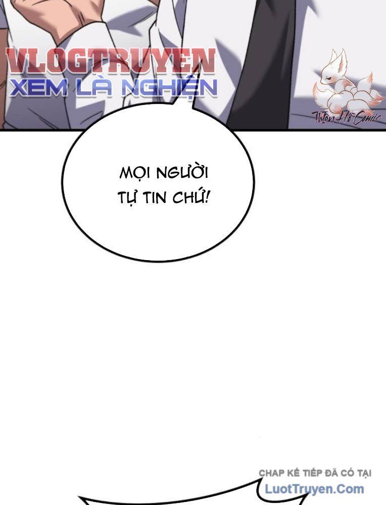 Đường Chuyền Đặc Biệt Của Tiền Vệ Thiên Tài Chapter 34 - 54