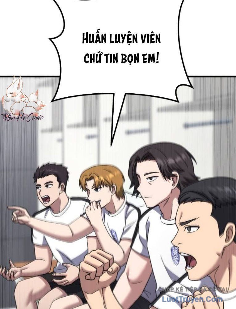 Đường Chuyền Đặc Biệt Của Tiền Vệ Thiên Tài Chapter 34 - 55
