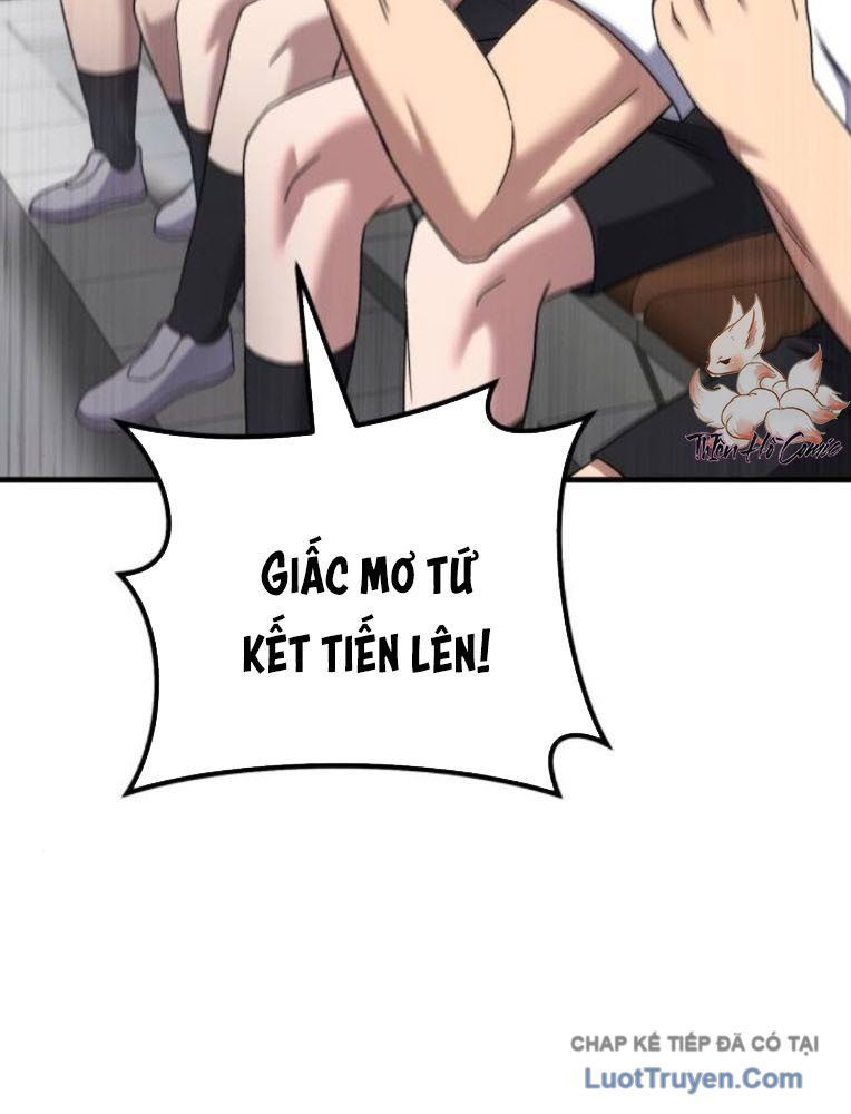 Đường Chuyền Đặc Biệt Của Tiền Vệ Thiên Tài Chapter 34 - 56