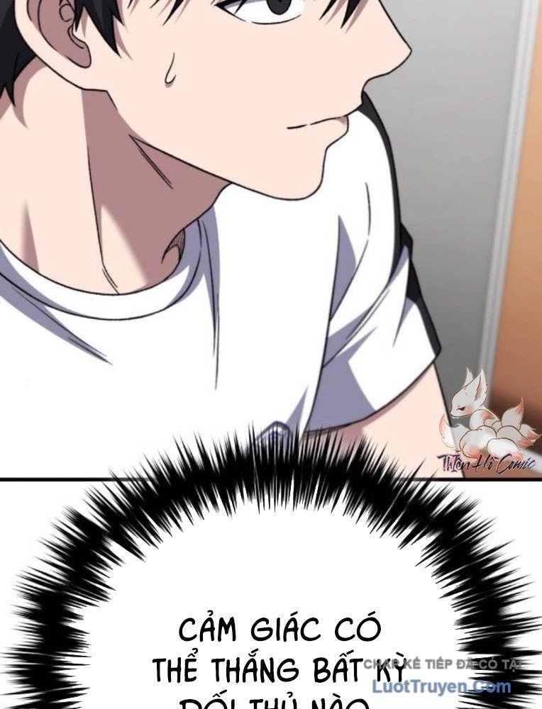 Đường Chuyền Đặc Biệt Của Tiền Vệ Thiên Tài Chapter 34 - 58