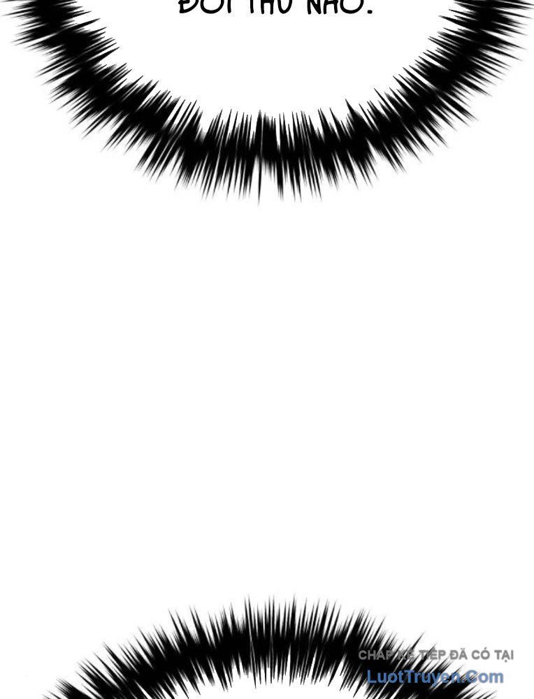 Đường Chuyền Đặc Biệt Của Tiền Vệ Thiên Tài Chapter 34 - 59