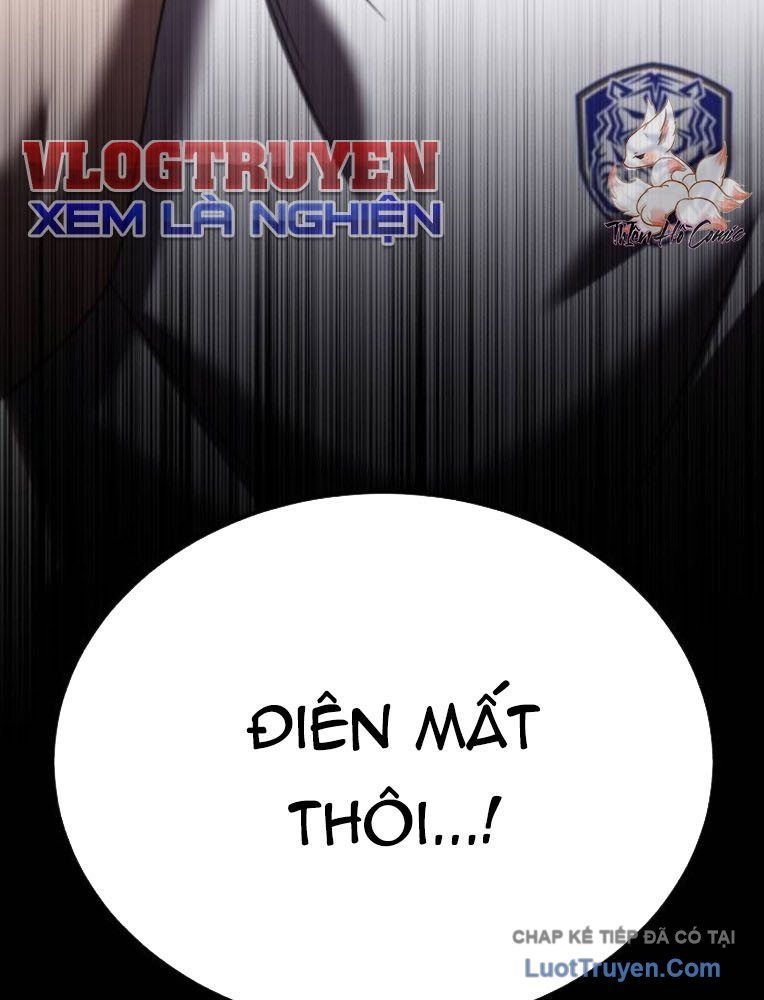 Đường Chuyền Đặc Biệt Của Tiền Vệ Thiên Tài Chapter 34 - 66