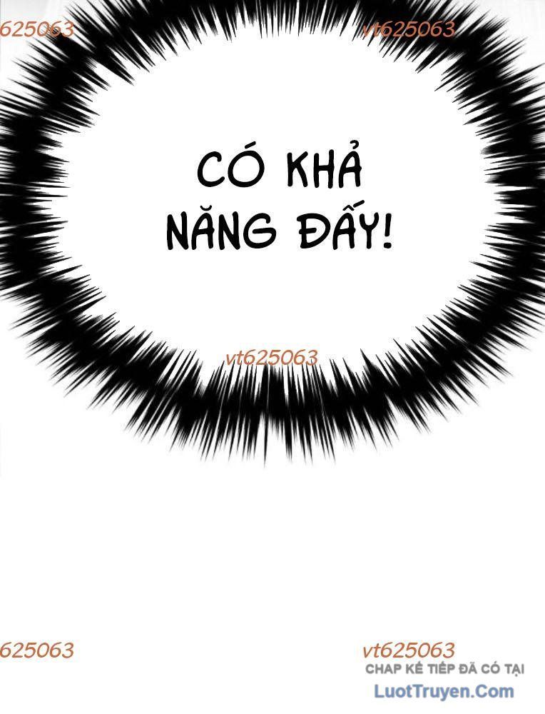 Đường Chuyền Đặc Biệt Của Tiền Vệ Thiên Tài Chapter 34 - 94