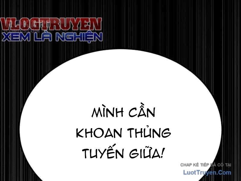 Đường Chuyền Đặc Biệt Của Tiền Vệ Thiên Tài Chapter 35 - 121