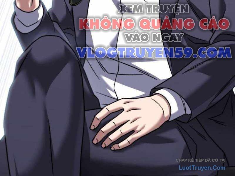 Đường Chuyền Đặc Biệt Của Tiền Vệ Thiên Tài Chapter 35 - 127