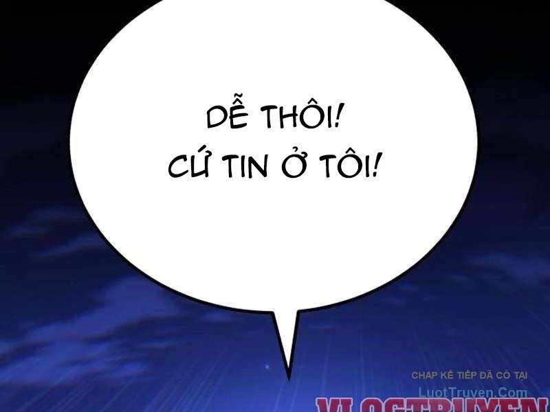 Đường Chuyền Đặc Biệt Của Tiền Vệ Thiên Tài Chapter 35 - 137