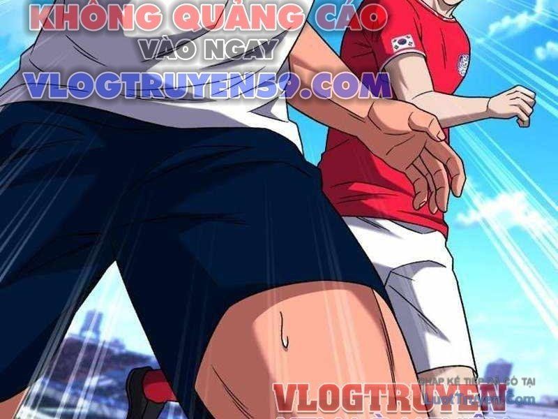 Đường Chuyền Đặc Biệt Của Tiền Vệ Thiên Tài Chapter 35 - 138