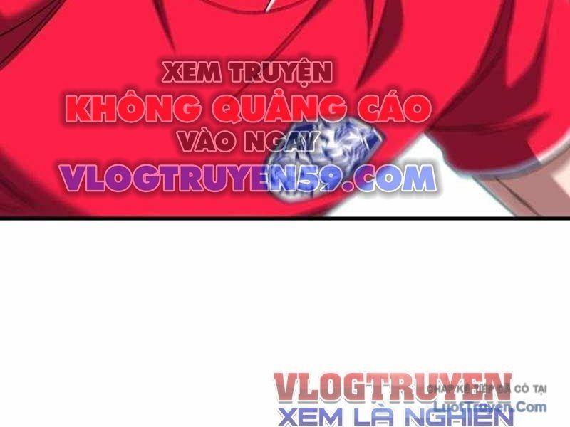 Đường Chuyền Đặc Biệt Của Tiền Vệ Thiên Tài Chapter 35 - 146