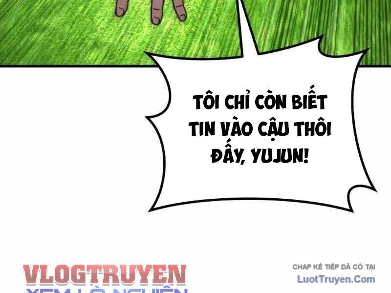 Đường Chuyền Đặc Biệt Của Tiền Vệ Thiên Tài Chapter 35 - 162