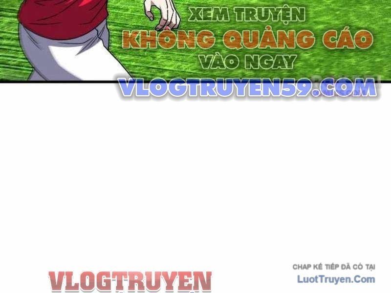 Đường Chuyền Đặc Biệt Của Tiền Vệ Thiên Tài Chapter 35 - 170