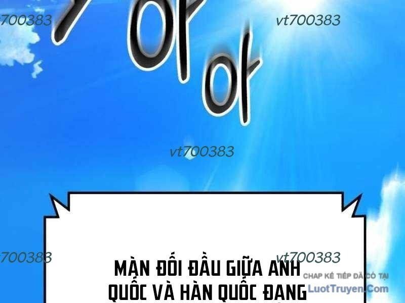 Đường Chuyền Đặc Biệt Của Tiền Vệ Thiên Tài Chapter 35 - 3