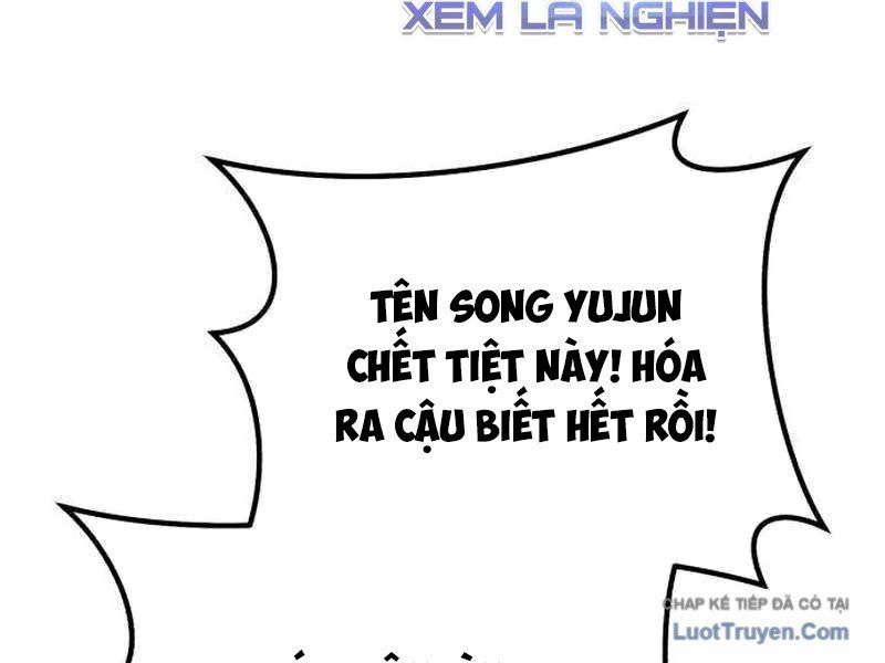 Đường Chuyền Đặc Biệt Của Tiền Vệ Thiên Tài Chapter 35 - 219