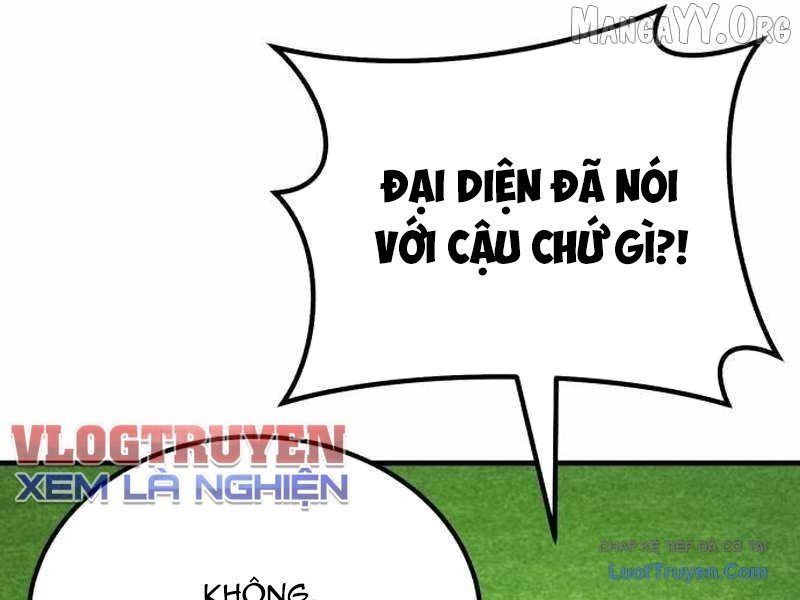 Đường Chuyền Đặc Biệt Của Tiền Vệ Thiên Tài Chapter 35 - 224