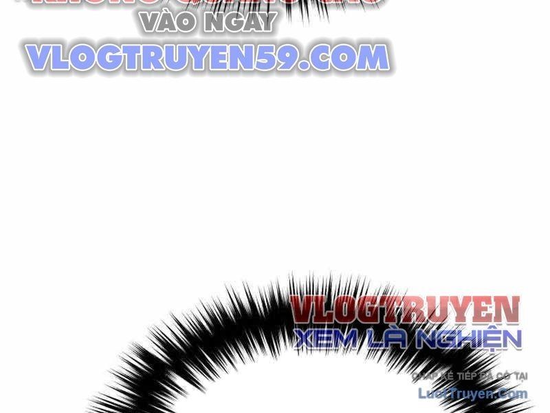 Đường Chuyền Đặc Biệt Của Tiền Vệ Thiên Tài Chapter 35 - 235