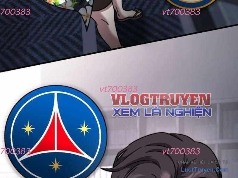 Đường Chuyền Đặc Biệt Của Tiền Vệ Thiên Tài Chapter 35 - 246