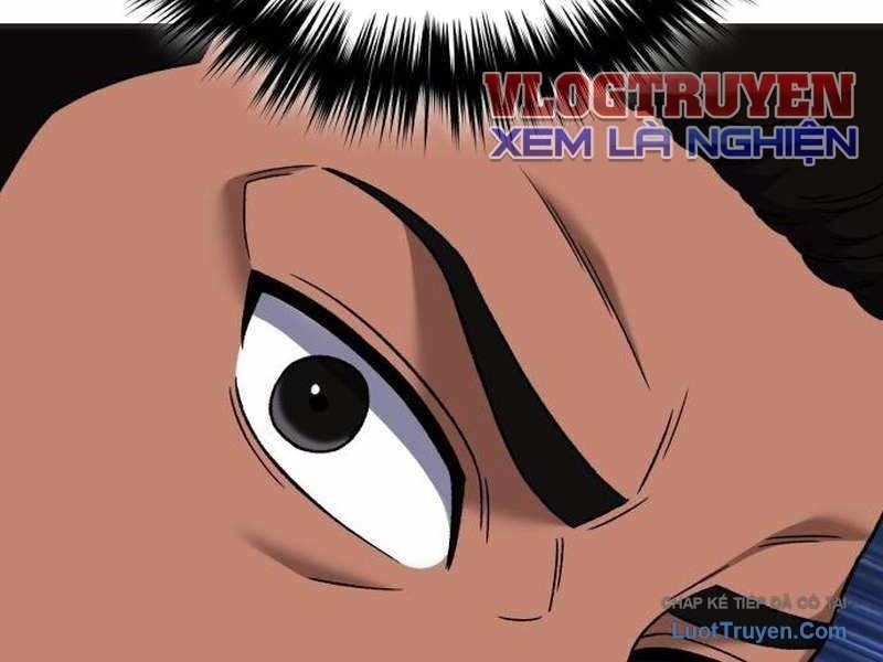 Đường Chuyền Đặc Biệt Của Tiền Vệ Thiên Tài Chapter 35 - 33