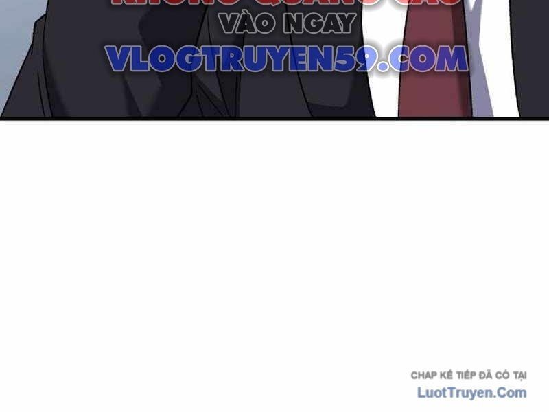 Đường Chuyền Đặc Biệt Của Tiền Vệ Thiên Tài Chapter 35 - 69