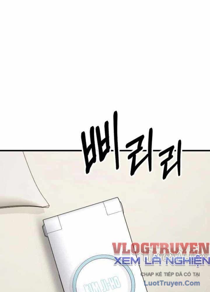 Đường Chuyền Đặc Biệt Của Tiền Vệ Thiên Tài Chapter 36 - 111