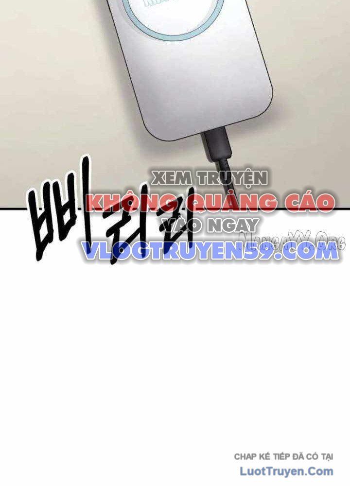 Đường Chuyền Đặc Biệt Của Tiền Vệ Thiên Tài Chapter 36 - 112