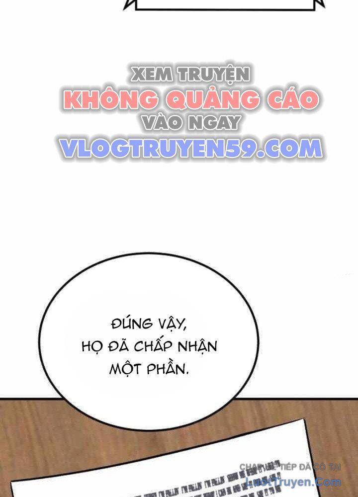 Đường Chuyền Đặc Biệt Của Tiền Vệ Thiên Tài Chapter 36 - 117