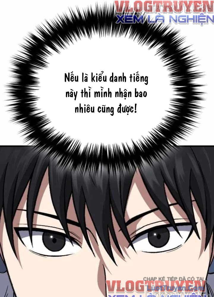 Đường Chuyền Đặc Biệt Của Tiền Vệ Thiên Tài Chapter 36 - 144