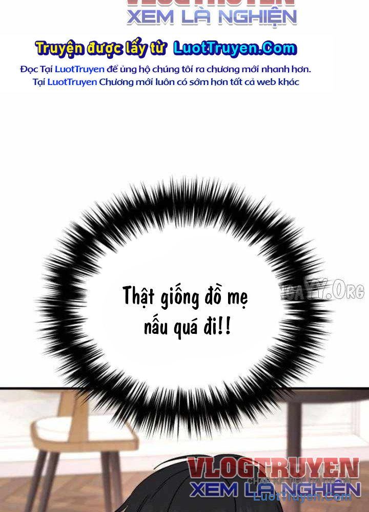 Đường Chuyền Đặc Biệt Của Tiền Vệ Thiên Tài Chapter 36 - 169