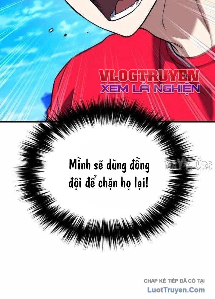 Đường Chuyền Đặc Biệt Của Tiền Vệ Thiên Tài Chapter 36 - 35