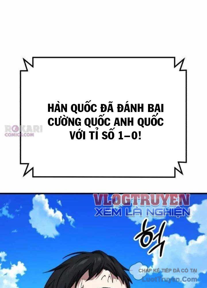 Đường Chuyền Đặc Biệt Của Tiền Vệ Thiên Tài Chapter 36 - 71