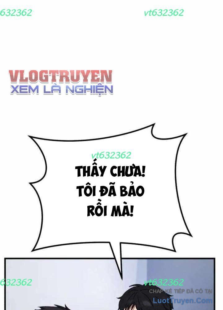 Đường Chuyền Đặc Biệt Của Tiền Vệ Thiên Tài Chapter 36 - 93