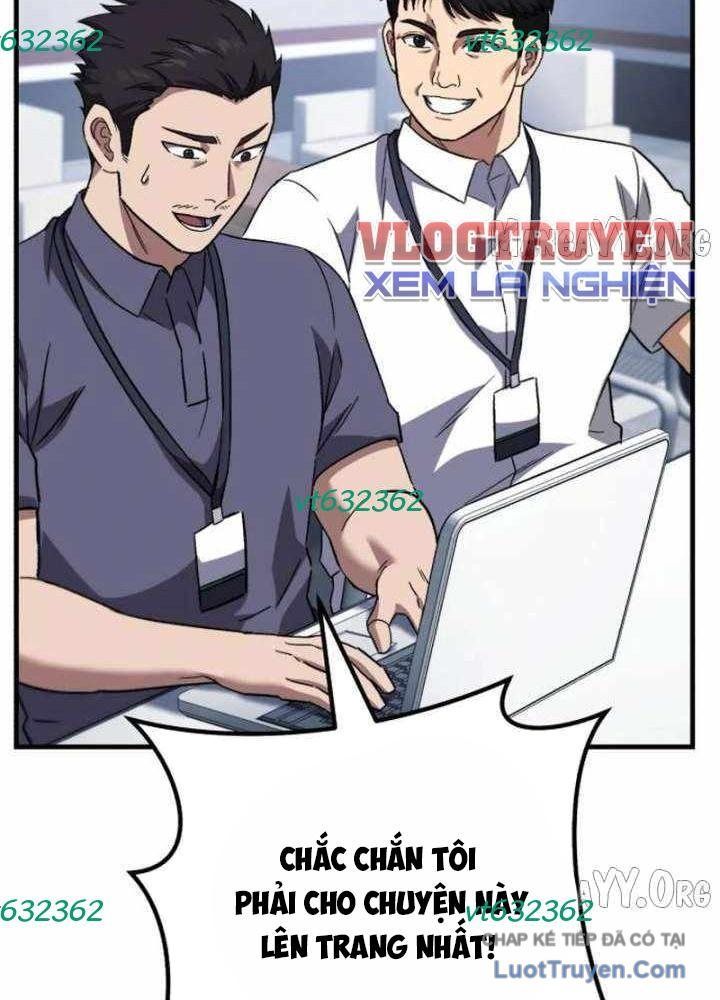 Đường Chuyền Đặc Biệt Của Tiền Vệ Thiên Tài Chapter 36 - 94