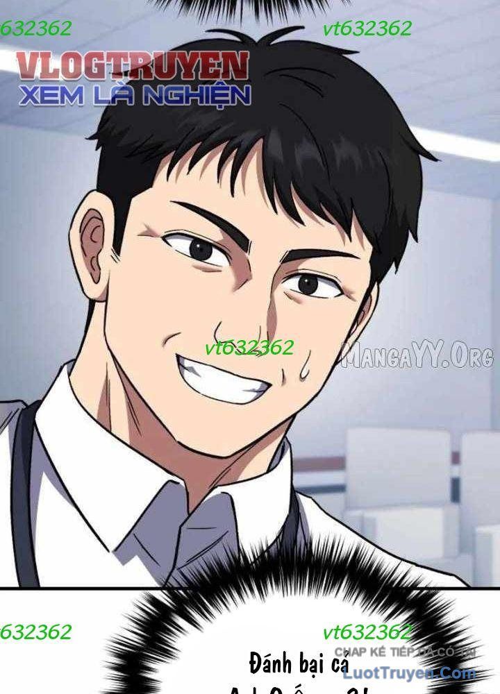 Đường Chuyền Đặc Biệt Của Tiền Vệ Thiên Tài Chapter 36 - 96