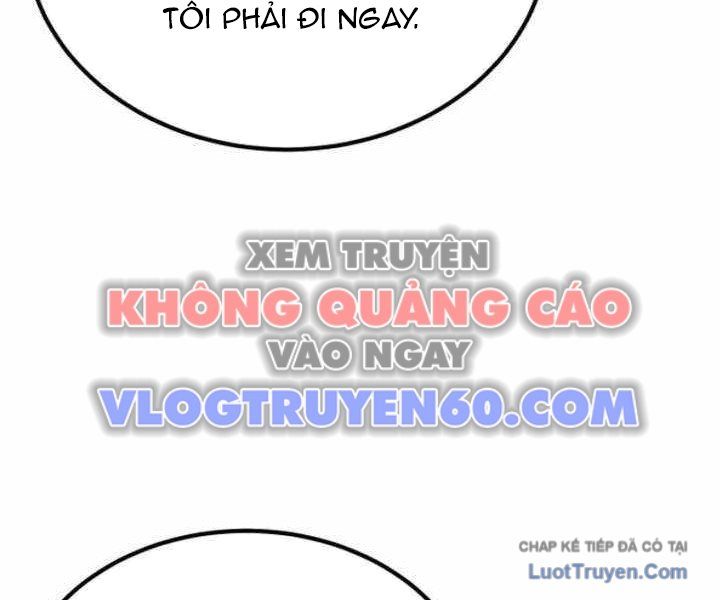 Đường Chuyền Đặc Biệt Của Tiền Vệ Thiên Tài Chapter 37 - 106