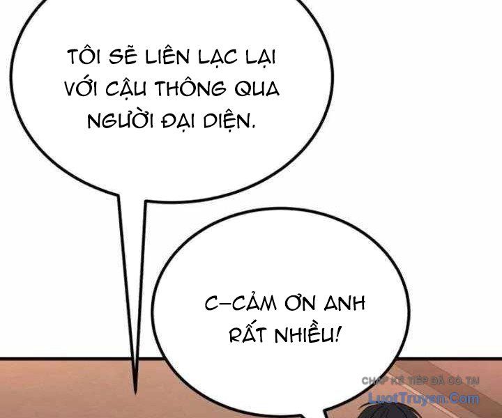 Đường Chuyền Đặc Biệt Của Tiền Vệ Thiên Tài Chapter 37 - 107