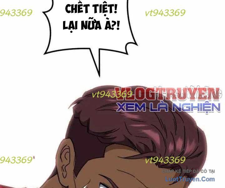 Đường Chuyền Đặc Biệt Của Tiền Vệ Thiên Tài Chapter 37 - 169