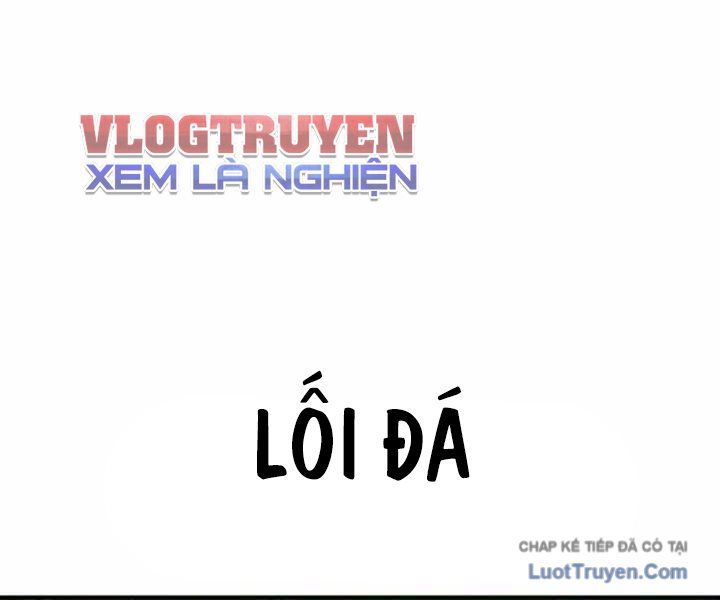 Đường Chuyền Đặc Biệt Của Tiền Vệ Thiên Tài Chapter 37 - 179