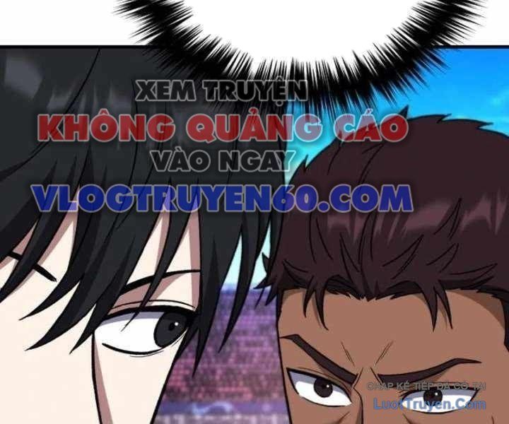 Đường Chuyền Đặc Biệt Của Tiền Vệ Thiên Tài Chapter 37 - 188