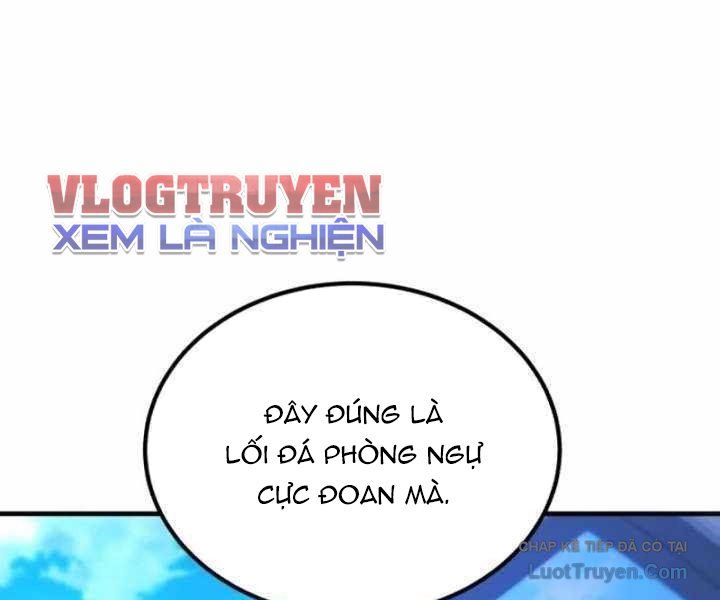 Đường Chuyền Đặc Biệt Của Tiền Vệ Thiên Tài Chapter 37 - 192