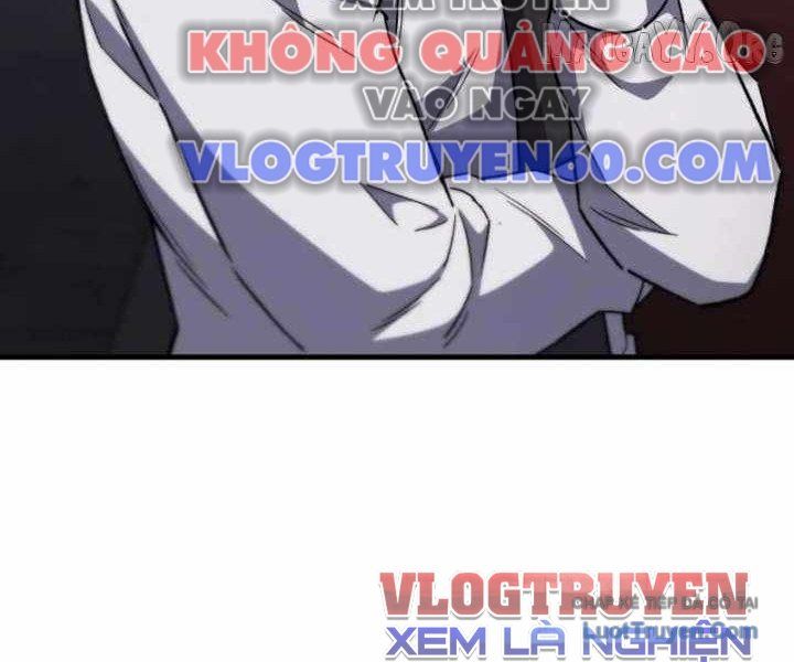 Đường Chuyền Đặc Biệt Của Tiền Vệ Thiên Tài Chapter 37 - 202