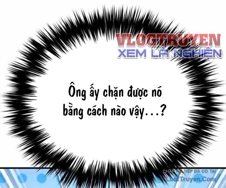Đường Chuyền Đặc Biệt Của Tiền Vệ Thiên Tài Chapter 37 - 207