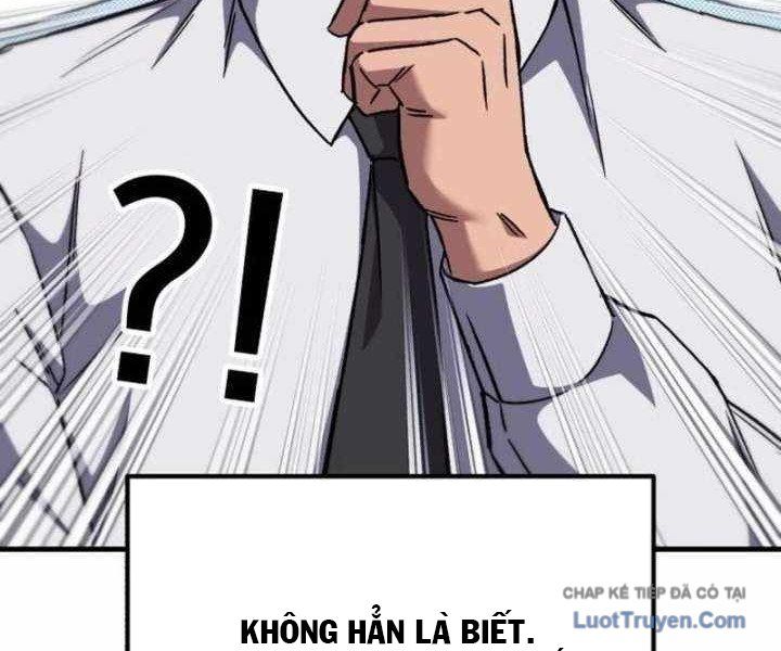 Đường Chuyền Đặc Biệt Của Tiền Vệ Thiên Tài Chapter 37 - 209