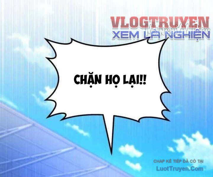 Đường Chuyền Đặc Biệt Của Tiền Vệ Thiên Tài Chapter 37 - 217