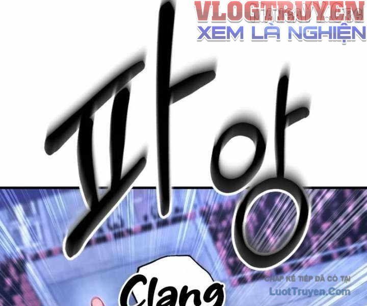 Đường Chuyền Đặc Biệt Của Tiền Vệ Thiên Tài Chapter 37 - 225