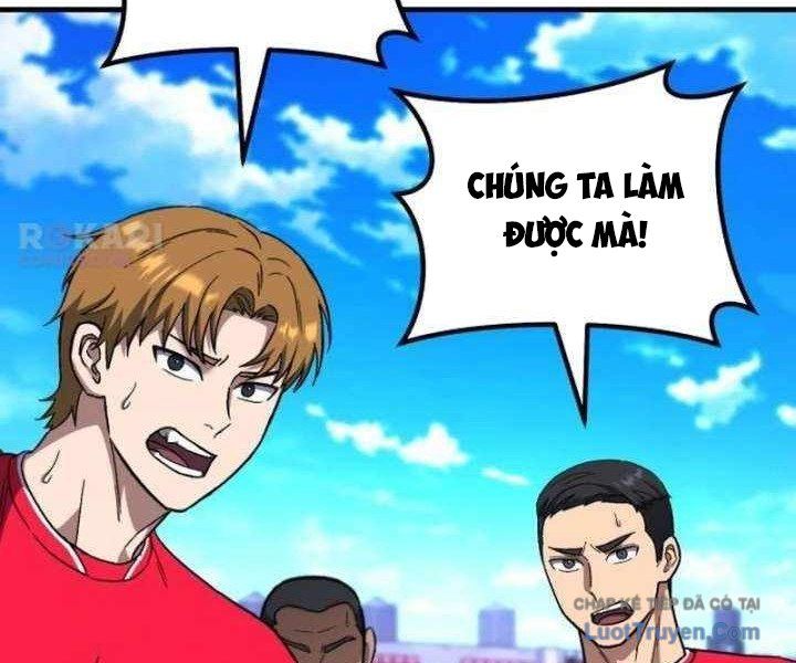 Đường Chuyền Đặc Biệt Của Tiền Vệ Thiên Tài Chapter 37 - 236