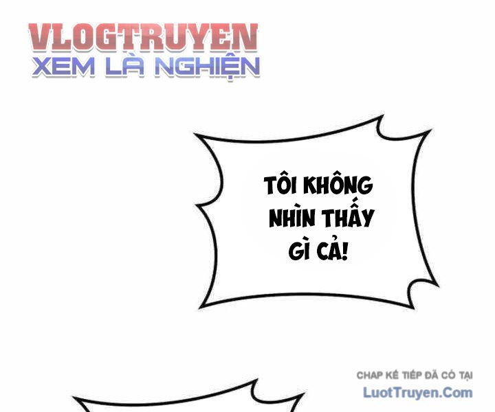 Đường Chuyền Đặc Biệt Của Tiền Vệ Thiên Tài Chapter 37 - 251