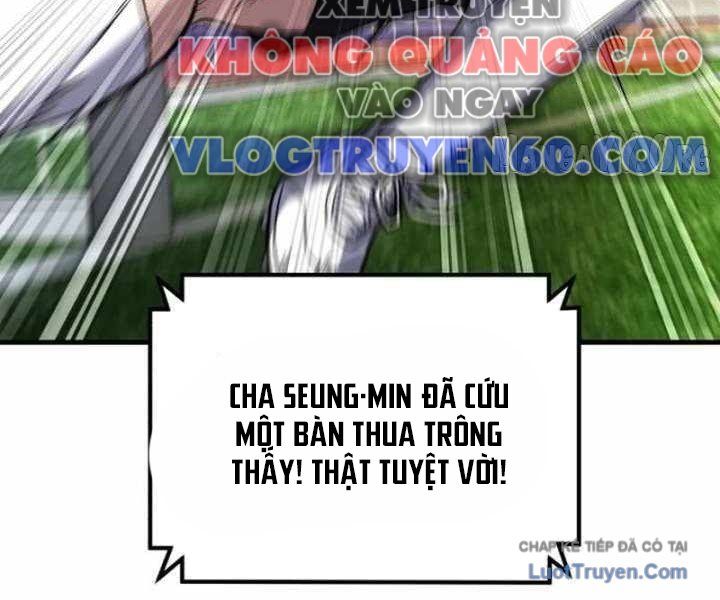 Đường Chuyền Đặc Biệt Của Tiền Vệ Thiên Tài Chapter 37 - 259