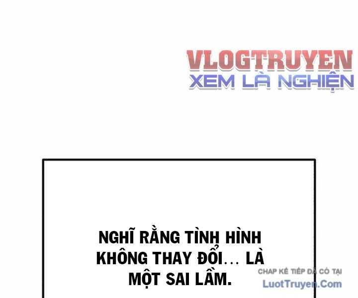 Đường Chuyền Đặc Biệt Của Tiền Vệ Thiên Tài Chapter 37 - 264