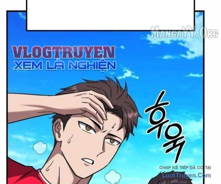 Đường Chuyền Đặc Biệt Của Tiền Vệ Thiên Tài Chapter 37 - 265